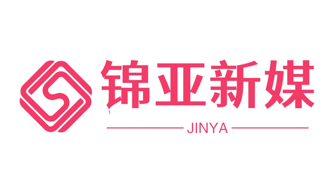 小红书平台交易平台